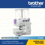 2104D overlock machine