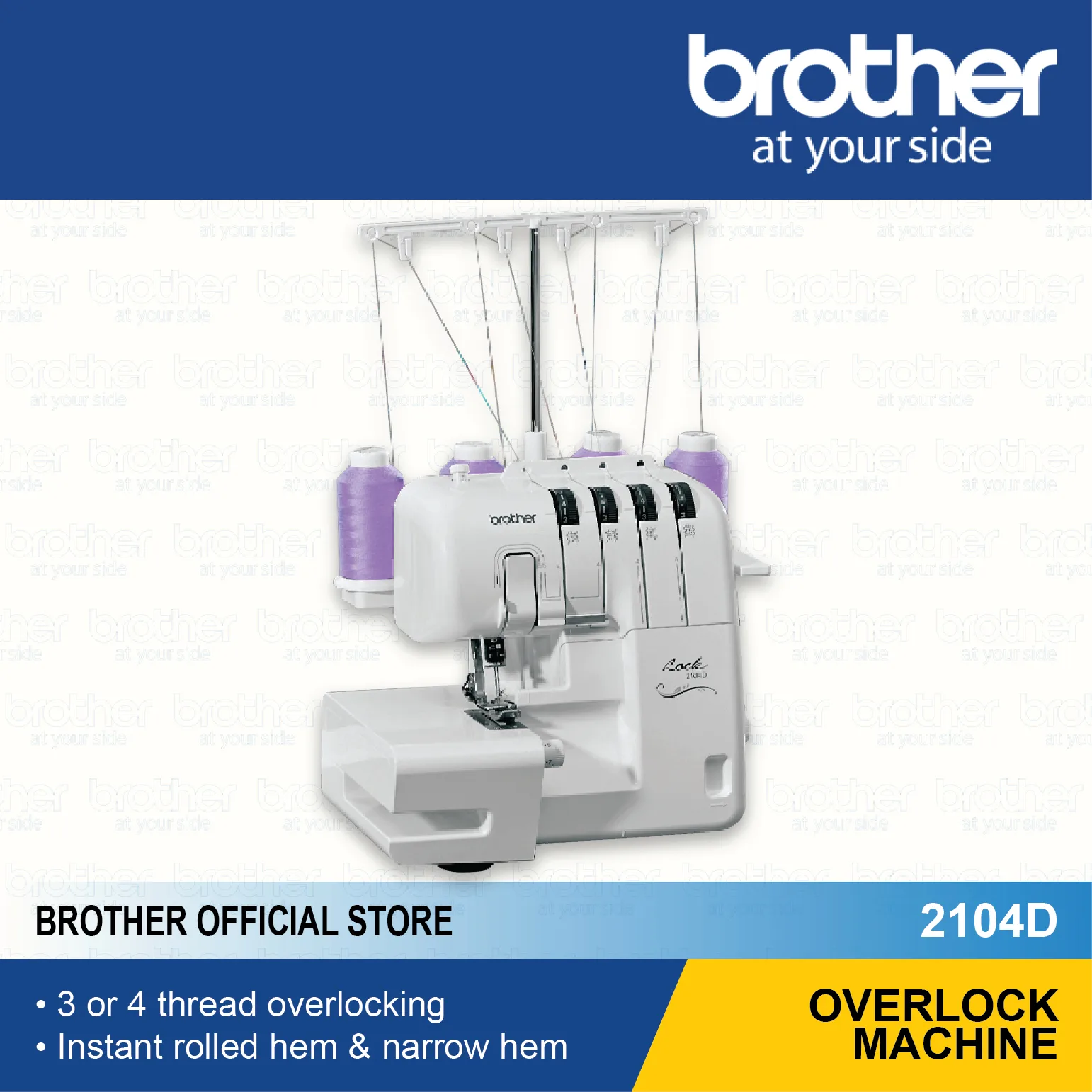 2104D overlock machine