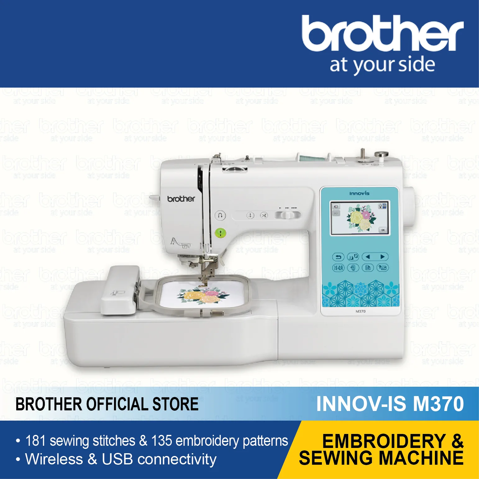 M370 - embroidery & sewing machine