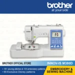 M380D - embroidery & sewing machine