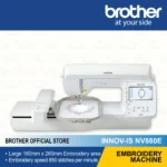 NV880E - embroidery machine