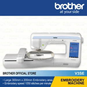 V3SE - embroidery machine